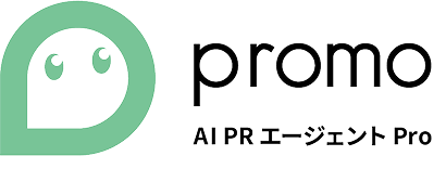 promo | AI PR エージェント Pro